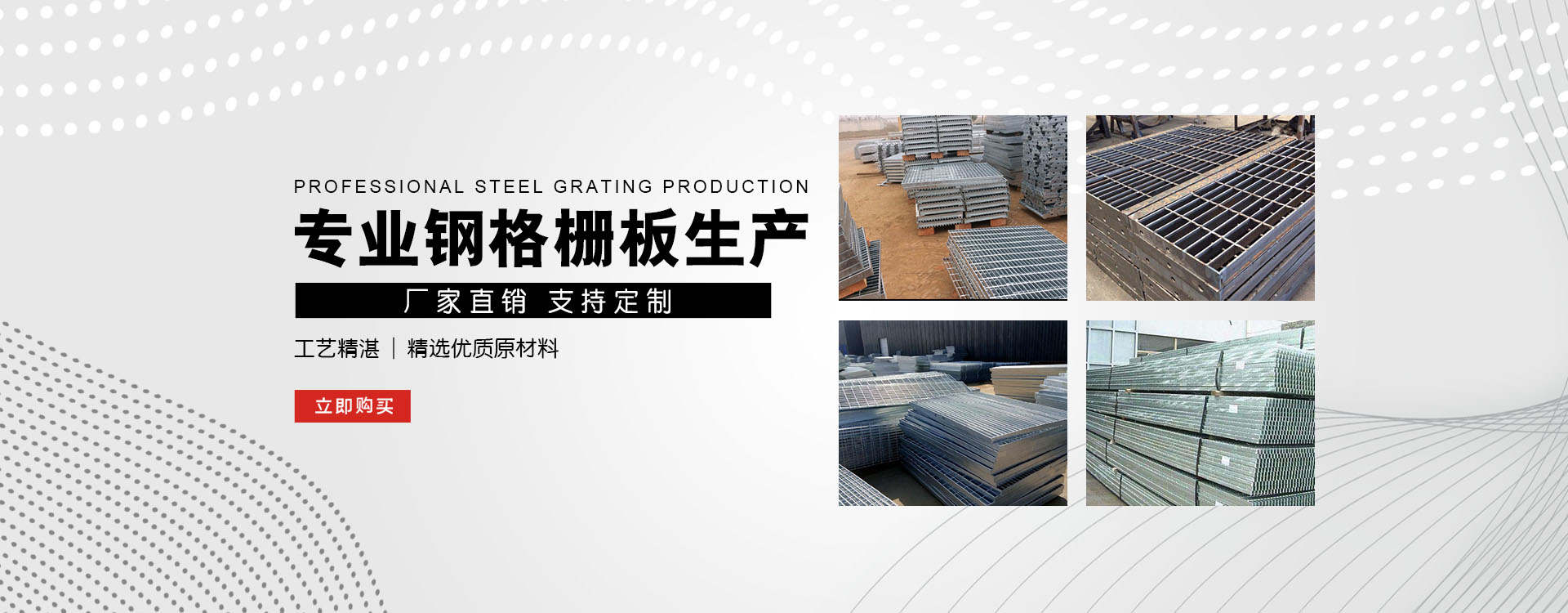 苏州test123_COPY