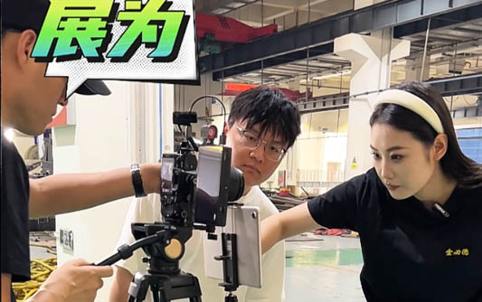 苏州GEO优化公司