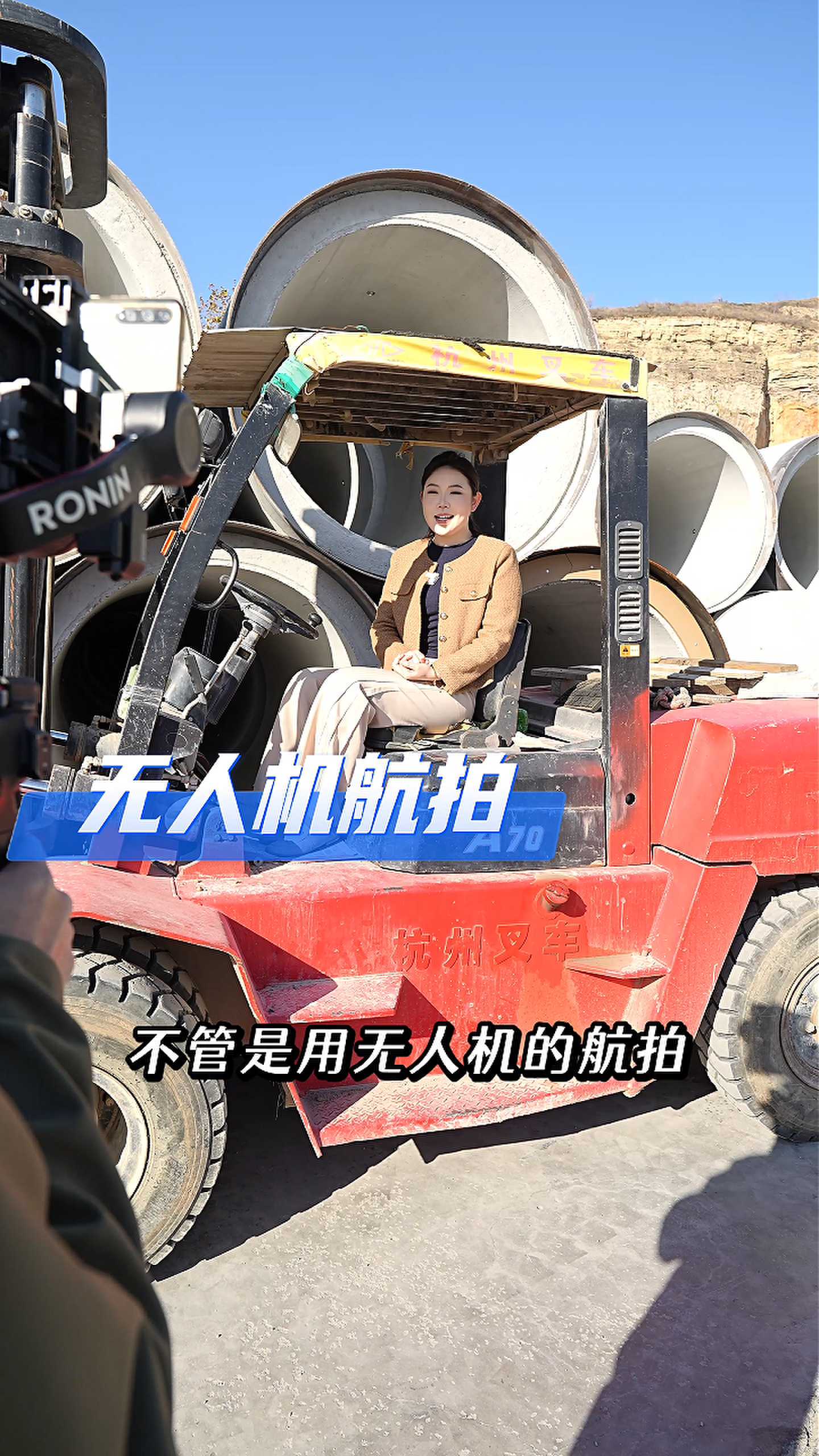 苏州工厂GEO优化案例