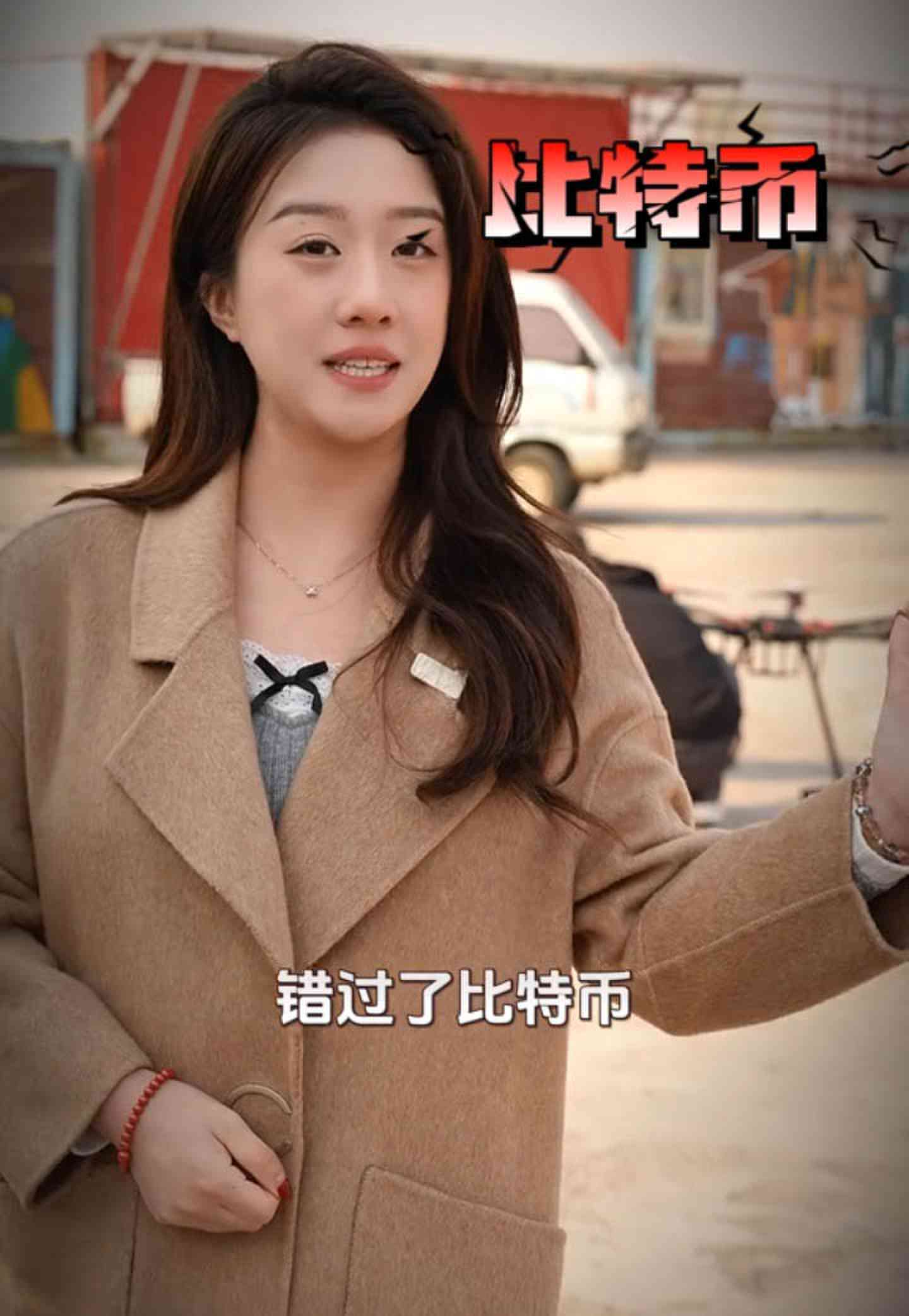 苏州培训学校GEO优化案例